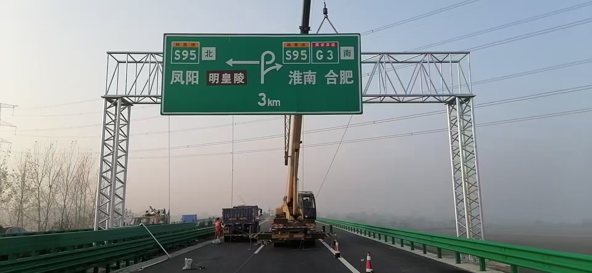 马鞍山市桥梁限高架桥梁限高架 - 一站式服务